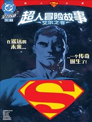 喜剧之王
