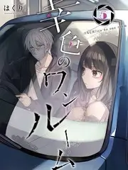 康熙来了